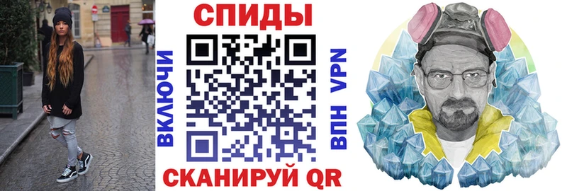 Амфетамин VHQ  kraken   Шацк 