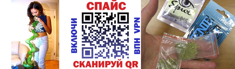 MEGA   Шацк  БУТИРАТ Butirat  цены  