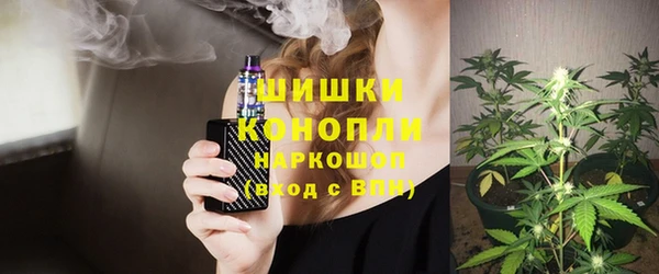 COCAINE Балабаново