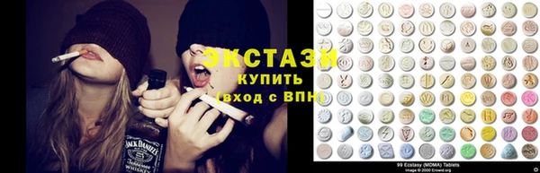 амфетамин Балахна