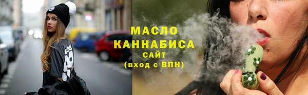 2c-b Баксан
