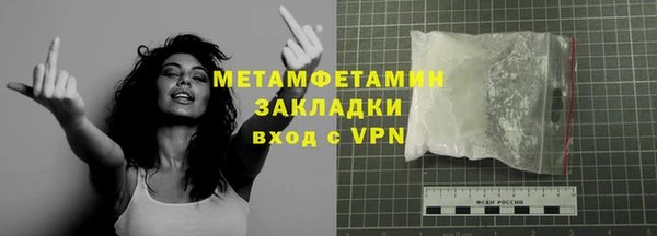 2c-b Баксан