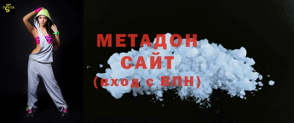2c-b Баксан