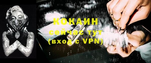 2c-b Баксан
