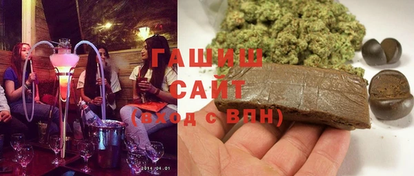 COCAINE Балабаново