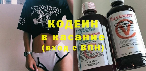 2c-b Баксан