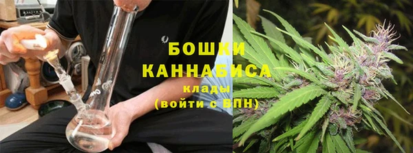 2c-b Баксан