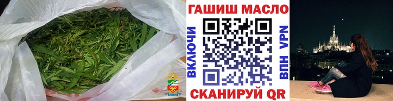 blacksprut рабочий сайт  Шацк  Дистиллят ТГК вейп 